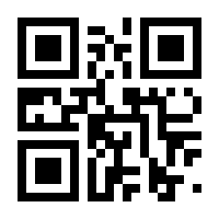 QR-Code zur Seite https://www.isbn.de/9783862160761