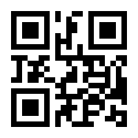 QR-Code zur Seite https://www.isbn.de/9783862162307