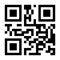 QR-Code zur Seite https://www.isbn.de/9783862163137