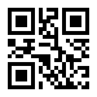 QR-Code zur Seite https://www.isbn.de/9783862163885