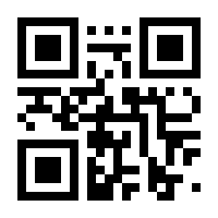 QR-Code zur Seite https://www.isbn.de/9783862166305