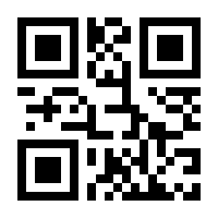 QR-Code zur Seite https://www.isbn.de/9783862169214