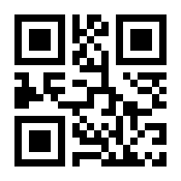 QR-Code zur Seite https://www.isbn.de/9783862169375