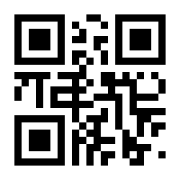 QR-Code zur Seite https://www.isbn.de/9783862169764