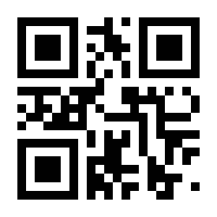 QR-Code zur Seite https://www.isbn.de/9783862222391