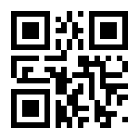 QR-Code zur Seite https://www.isbn.de/9783862222407