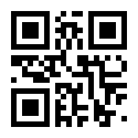 QR-Code zur Seite https://www.isbn.de/9783862222803