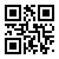 QR-Code zur Seite https://www.isbn.de/9783862222971