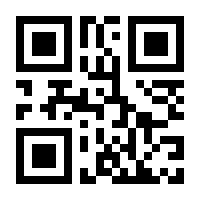 QR-Code zur Seite https://www.isbn.de/9783862223572