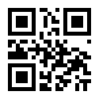 QR-Code zur Seite https://www.isbn.de/9783862224272