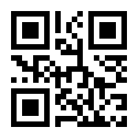 QR-Code zur Seite https://www.isbn.de/9783862230051