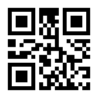 QR-Code zur Seite https://www.isbn.de/9783862255016