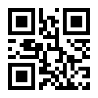 QR-Code zur Seite https://www.isbn.de/9783862260065