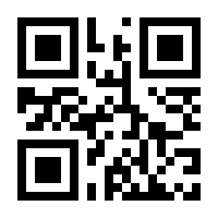 QR-Code zur Seite https://www.isbn.de/9783862260140