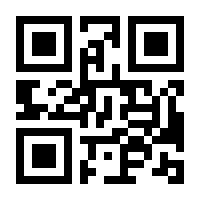 QR-Code zur Seite https://www.isbn.de/9783862260157