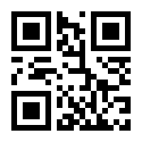 QR-Code zur Seite https://www.isbn.de/9783862260195