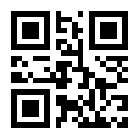 QR-Code zur Seite https://www.isbn.de/9783862260621