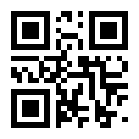 QR-Code zur Seite https://www.isbn.de/9783862261819