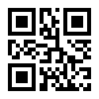 QR-Code zur Seite https://www.isbn.de/9783862262397
