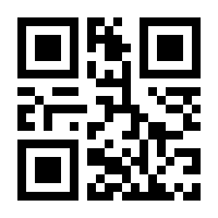 QR-Code zur Seite https://www.isbn.de/9783862268658