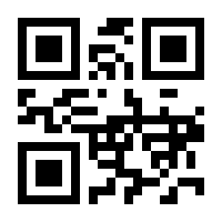 QR-Code zur Seite https://www.isbn.de/9783862271177