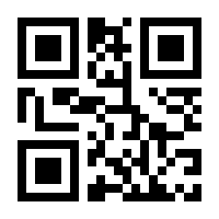QR-Code zur Seite https://www.isbn.de/9783862271214