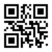 QR-Code zur Seite https://www.isbn.de/9783862271283