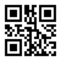 QR-Code zur Seite https://www.isbn.de/9783862273386