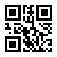 QR-Code zur Seite https://www.isbn.de/9783862273652