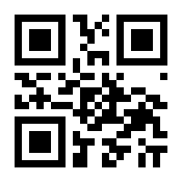QR-Code zur Seite https://www.isbn.de/9783862274000