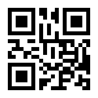 QR-Code zur Seite https://www.isbn.de/9783862274086