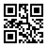 QR-Code zur Seite https://www.isbn.de/9783862274710