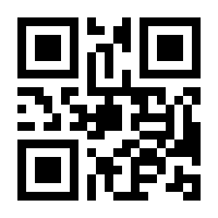 QR-Code zur Seite https://www.isbn.de/9783862274796