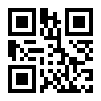 QR-Code zur Buchseite 9783862275946