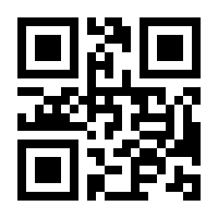 QR-Code zur Buchseite 9783862275977