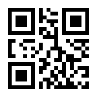 QR-Code zur Seite https://www.isbn.de/9783862296491