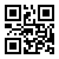 QR-Code zur Seite https://www.isbn.de/9783862297351