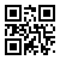 QR-Code zur Seite https://www.isbn.de/9783862297405