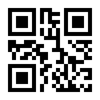 QR-Code zur Seite https://www.isbn.de/9783862297412