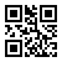 QR-Code zur Seite https://www.isbn.de/9783862297849