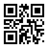 QR-Code zur Seite https://www.isbn.de/9783862298150