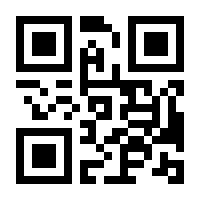 QR-Code zur Seite https://www.isbn.de/9783862298297