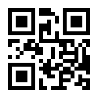 QR-Code zur Seite https://www.isbn.de/9783862298303