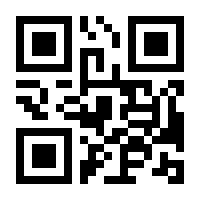QR-Code zur Seite https://www.isbn.de/9783862298402