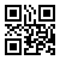 QR-Code zur Seite https://www.isbn.de/9783862298426