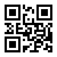 QR-Code zur Seite https://www.isbn.de/9783862299928
