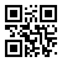 QR-Code zur Seite https://www.isbn.de/9783862302147