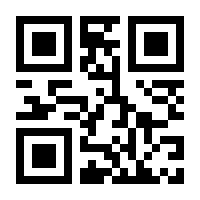 QR-Code zur Seite https://www.isbn.de/9783862314485