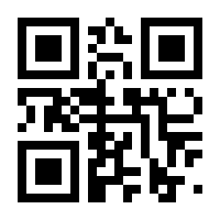 QR-Code zur Seite https://www.isbn.de/9783862317059