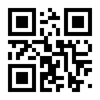 QR-Code zur Seite https://www.isbn.de/9783862317325